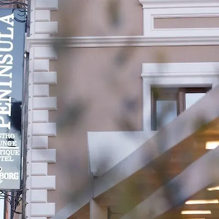 Peninsula Boutique 4* Constanţa