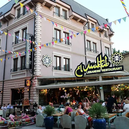 Hotel Peninsula Boutique