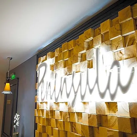 Peninsula Boutique Hotell Constanţa